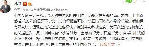 在之前的评选中，多库已经当选为年度过人王，今天Sofascore还将他评为进步最快球员。